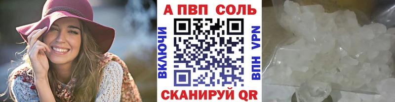 Магазины продажи наркотиков Урай Cocaine  Меф  Псилоцибиновые грибы  МЕГА вход  Гашиш 
