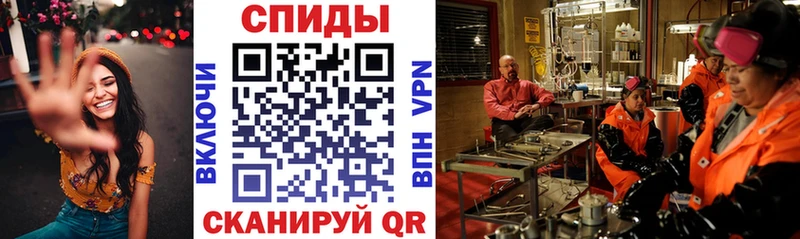 как найти закладки  Урай  Amphetamine Premium 