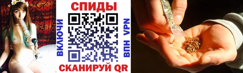 Бутират 99%  Урай 