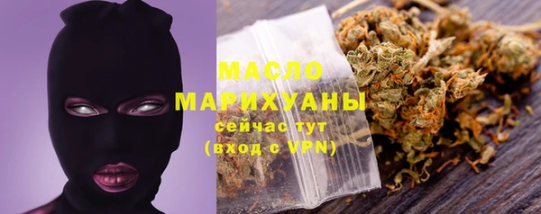 PSILOCYBIN Кинешма
