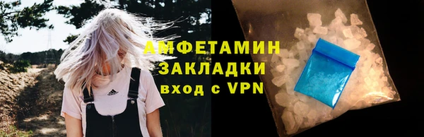 2c-b Киреевск