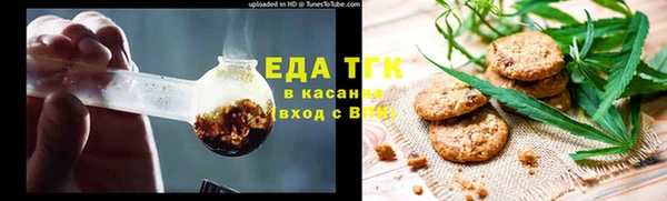 2c-b Киреевск
