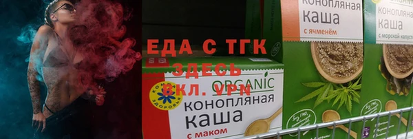 PSILOCYBIN Кинешма