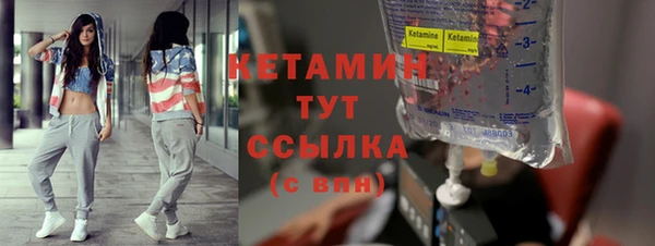 не бодяженный Киренск