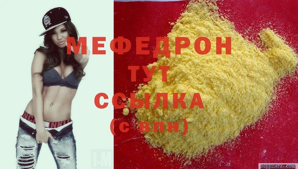 не бодяженный Киренск
