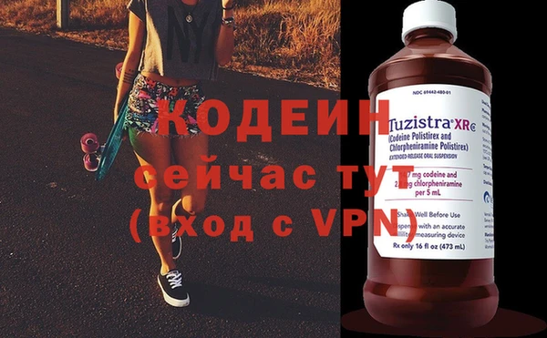 не бодяженный Киренск