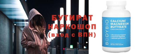 не бодяженный Киренск