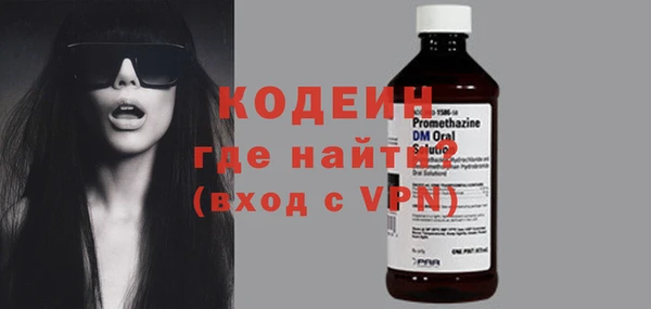 PSILOCYBIN Кинешма