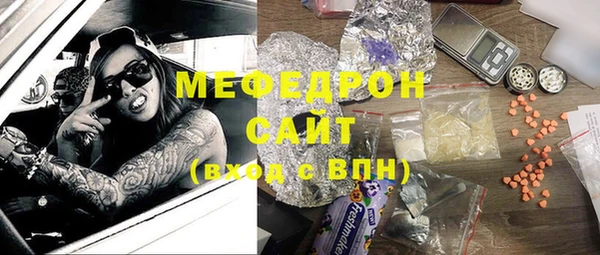 не бодяженный Киренск