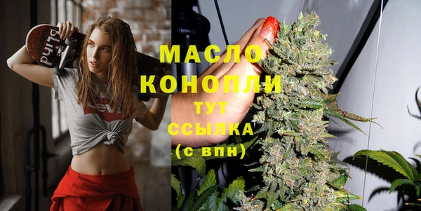 2c-b Киреевск