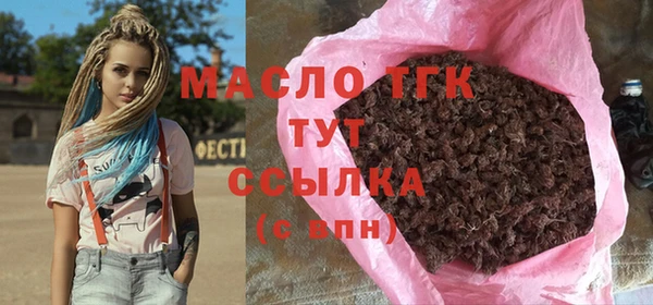 2c-b Киреевск