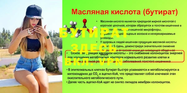 PSILOCYBIN Кинешма