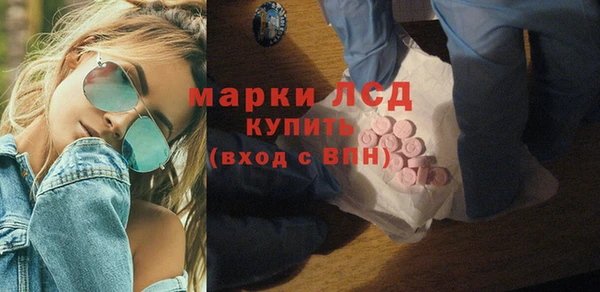 не бодяженный Киренск