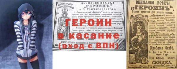 не бодяженный Киренск
