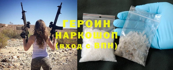 не бодяженный Киренск