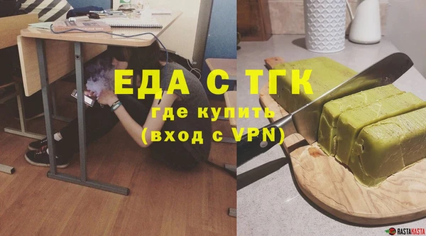 не бодяженный Киренск