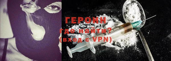 не бодяженный Киренск