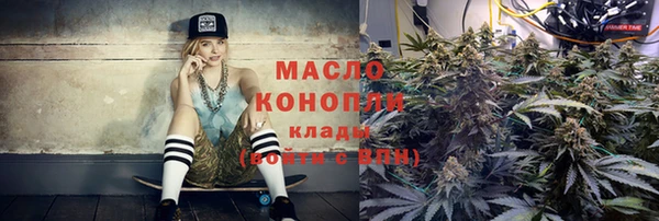 2c-b Киреевск