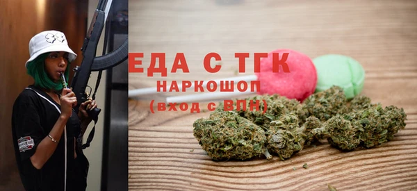 не бодяженный Киренск