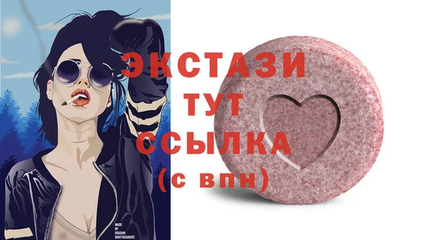 2c-b Киреевск