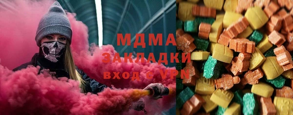2c-b Киреевск