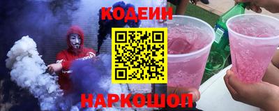 МДМА Севастополь