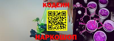 MDMA Premium VHQ Северобайкальск