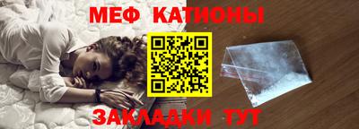 MDMA Premium VHQ Северобайкальск