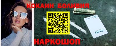 MDMA Premium VHQ Северобайкальск