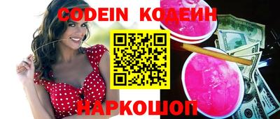 MDMA Premium VHQ Северобайкальск
