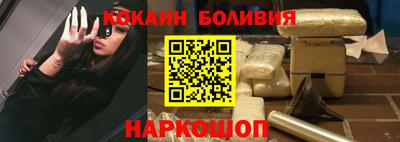 MESCALINE Свободный