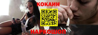 MDMA Premium VHQ Северобайкальск