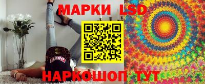 MESCALINE Свободный