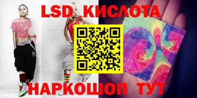 MDMA Premium VHQ Северобайкальск