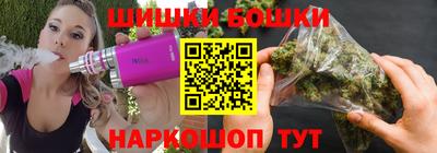 MDMA Premium VHQ Северобайкальск