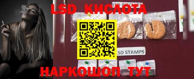 MDMA Premium VHQ Северобайкальск