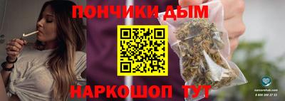 MESCALINE Свободный