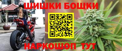 МДМА Севастополь