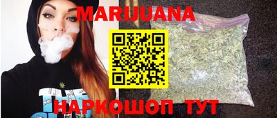 MESCALINE Свободный