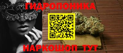 MESCALINE Свободный