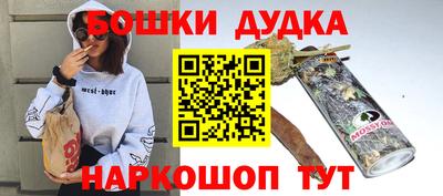 MDMA Premium VHQ Северобайкальск
