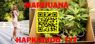 MDMA Premium VHQ Северобайкальск