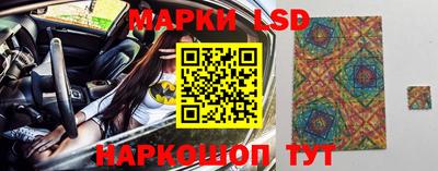 MDMA Premium VHQ Северобайкальск