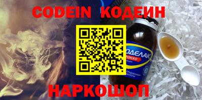 MDMA Premium VHQ Северобайкальск