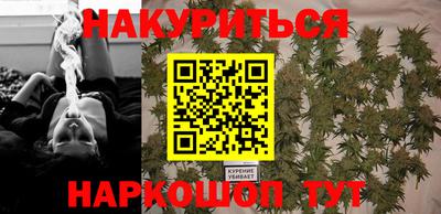 MDMA Premium VHQ Северобайкальск