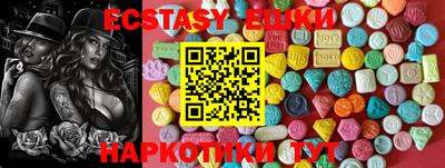 MDMA Premium VHQ Северобайкальск
