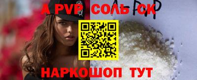 MESCALINE Свободный