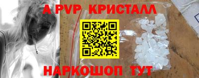 MDMA Premium VHQ Северобайкальск