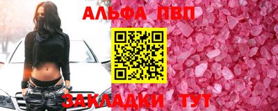 MESCALINE Свободный