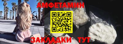 MESCALINE Свободный